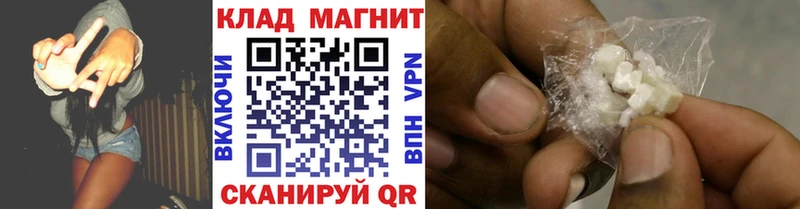 Где продают наркотики Приморско-Ахтарск А ПВП  ГАШИШ 