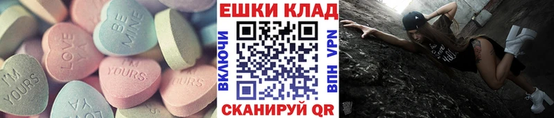 OMG зеркало  где найти   Приморско-Ахтарск  ЭКСТАЗИ бентли 