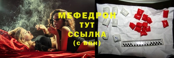 скорость Михайловск