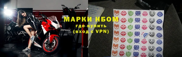 экстази Михайловка