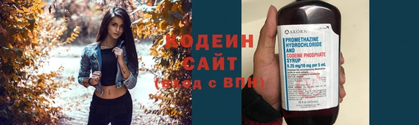 mdpv Пролетарск