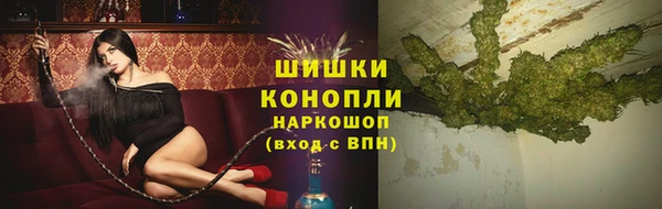 экстази Михайловка