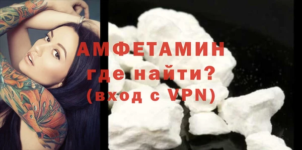 кокс Михайлов