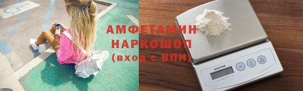 кокс Михайлов