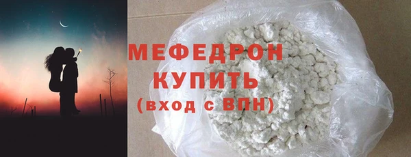 скорость Михайловск