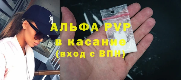 скорость Михайловск