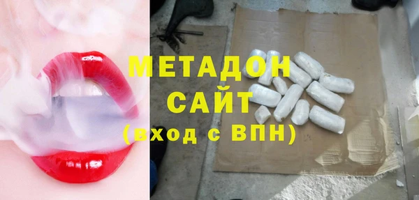 MDMA Богданович