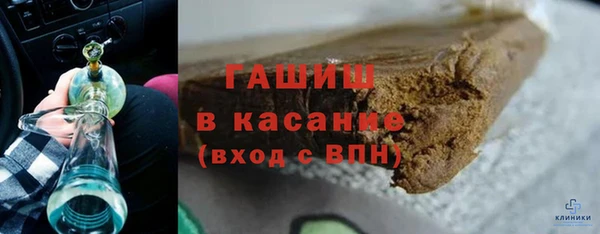 скорость Михайловск