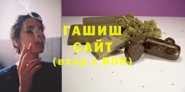 скорость Михайловск