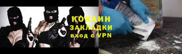 экстази Михайловка