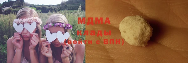 скорость Михайловск