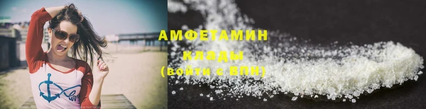 кокс Михайлов