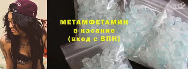 MDMA Богданович