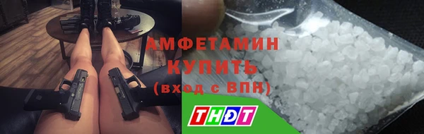 кокс Михайлов