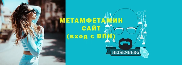 скорость Михайловск