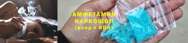 скорость Михайловск