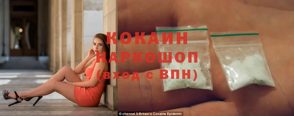 скорость Михайловск