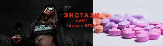 соль курить ск Приозерск
