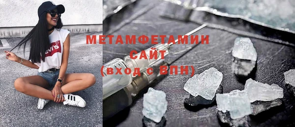 кокс Михайлов