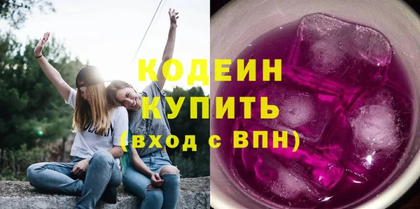 кокс Михайлов