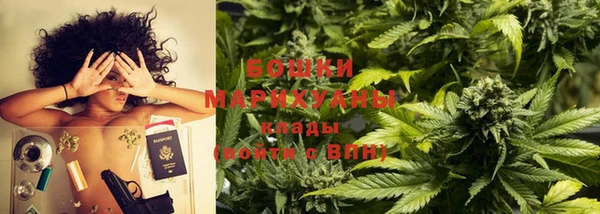 экстази Михайловка