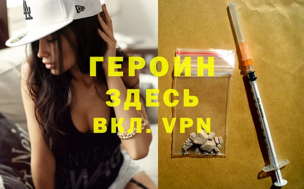 скорость Михайловск