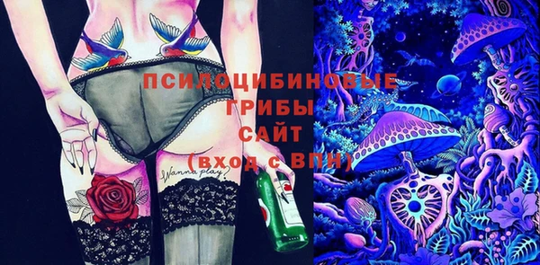 скорость Михайловск