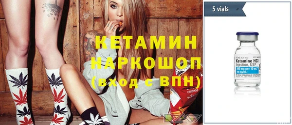кокс Михайлов