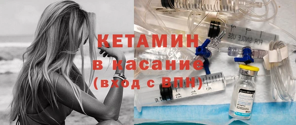 кокс Михайлов