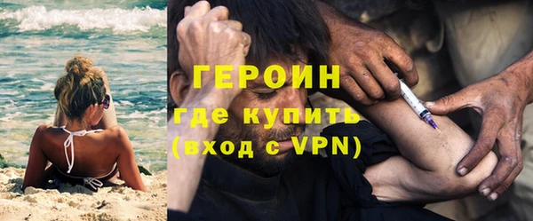 кокс Михайлов
