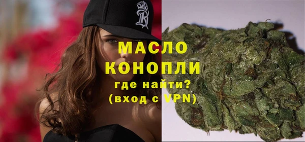 кокс Михайлов