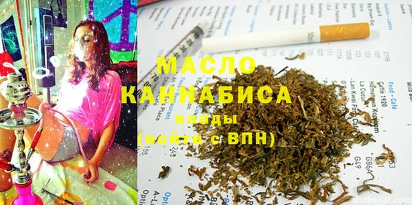кокс Михайлов