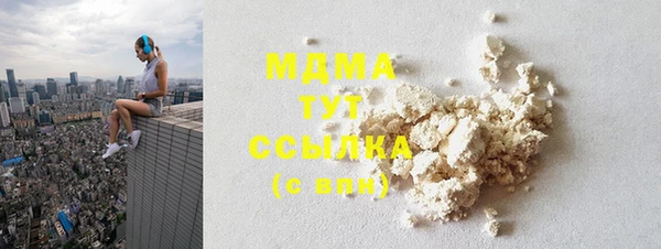 кокс Михайлов