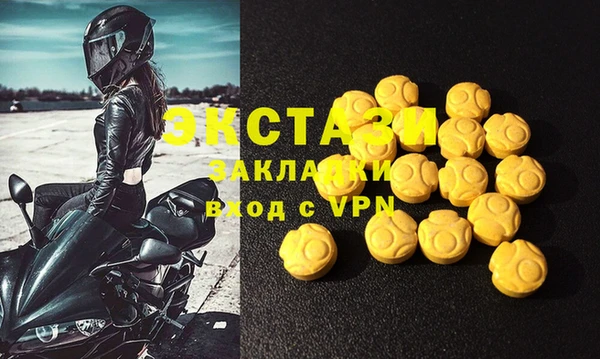 кокс Михайлов