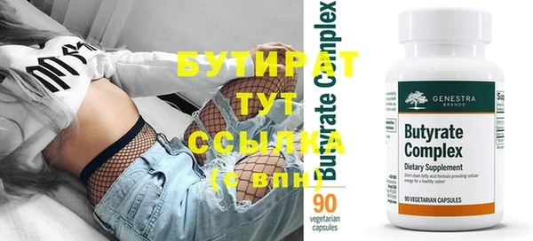 кокс Михайлов