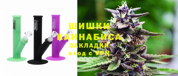 экстази Михайловка
