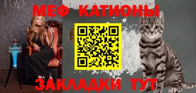 MDMA Комсомольск-на-Амуре