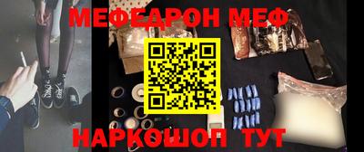 прущие крисы Коммунар