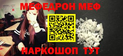 дмт Конаково