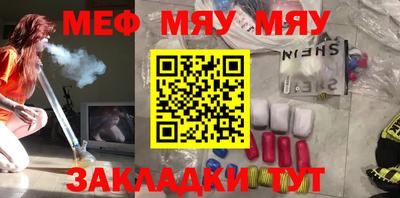дистиллят марихуана Абакан
