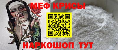 MDMA Комсомольск-на-Амуре