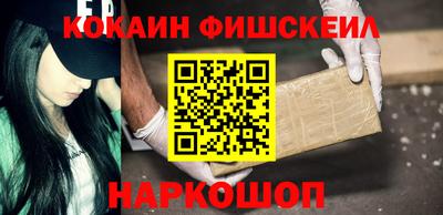 прущие крисы Коммунар