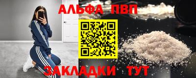 дмт Конаково