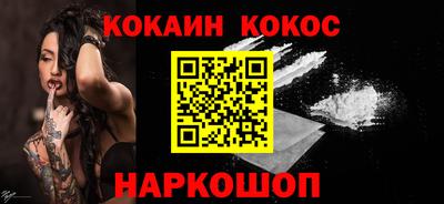 прущие крисы Коммунар