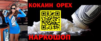 MDMA Комсомольск-на-Амуре