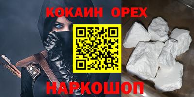дмт Конаково