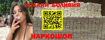 MDMA Комсомольск-на-Амуре