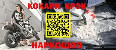 дмт Конаково
