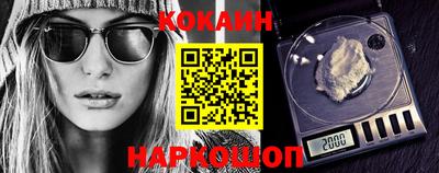 прущие крисы Коммунар
