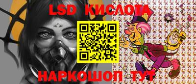 дмт Конаково